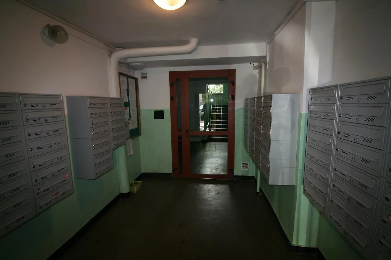 Apartamenty Varsovie Twarda City 0*, Βαρσοβία