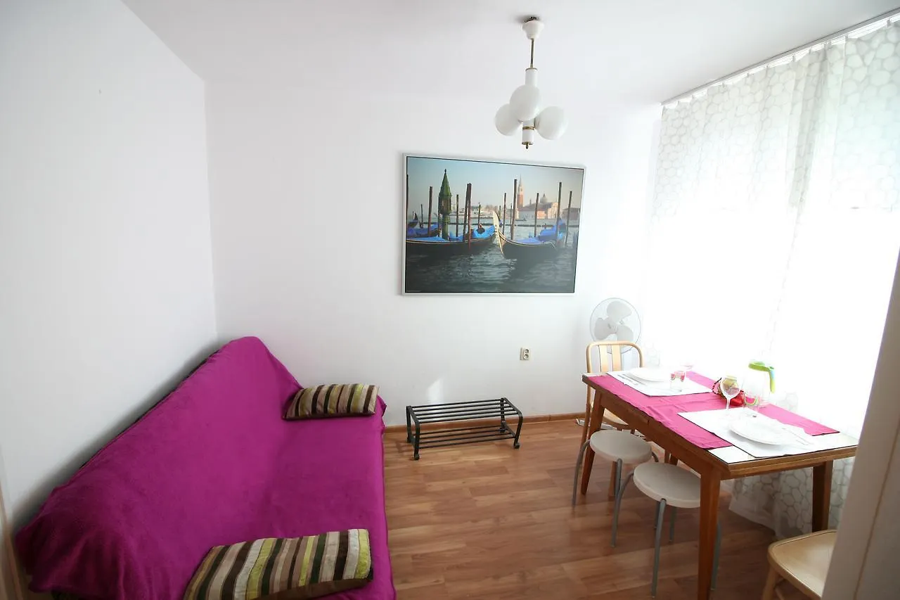 Διαμέρισμα Apartamenty Varsovie Twarda City